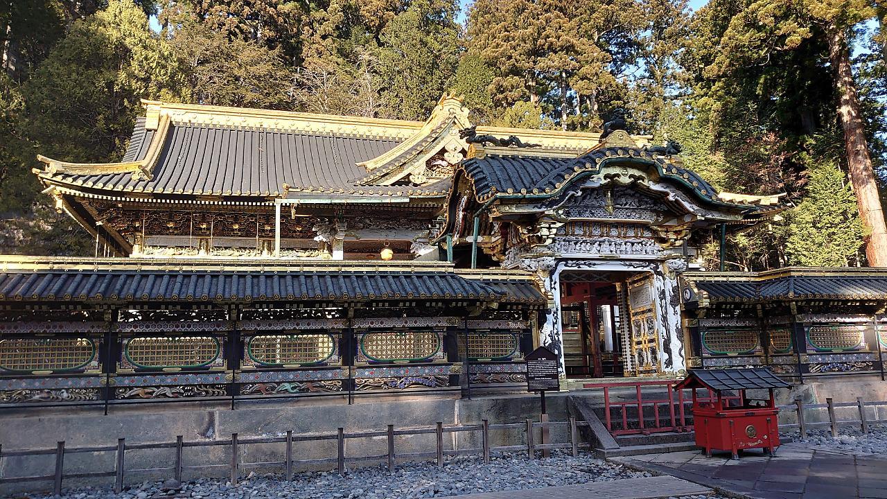 Nikko Senhime Monogatari Hotel Exterior photo